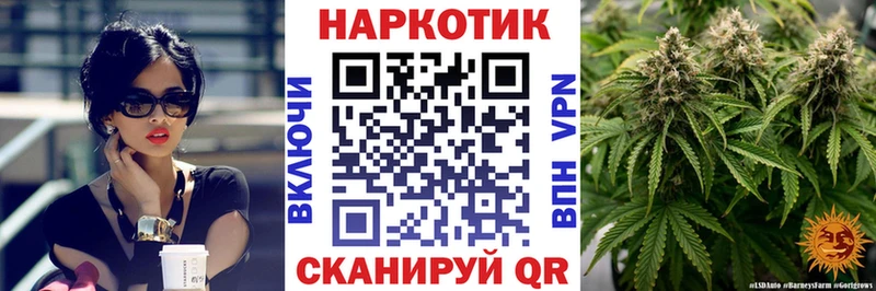  Кокаин Ивангород