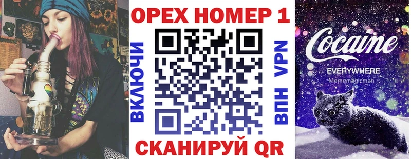 Cocaine 99%  Купить где  Ивангород 