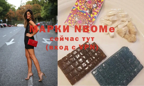 мдпв Володарск
