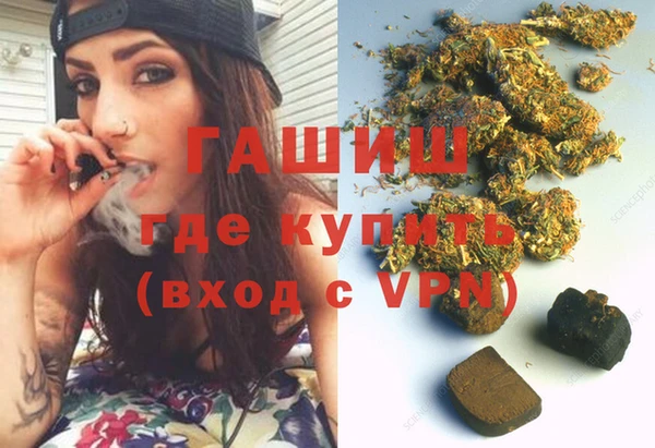 дмт Волосово