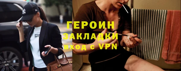 индика Верея