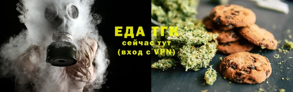 дмт Волосово