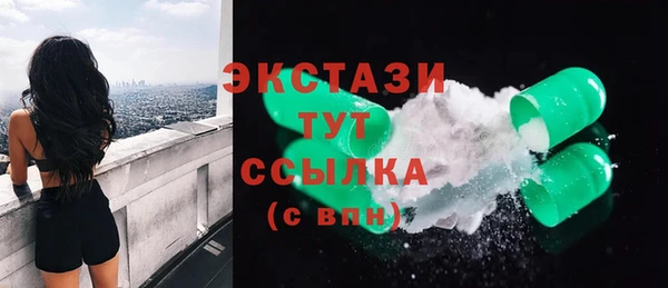 мдпв Володарск