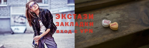 мдпв Володарск