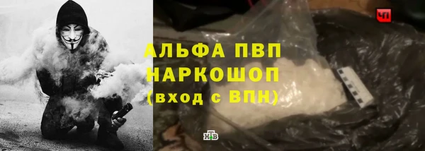 дмт Волосово