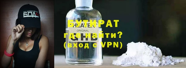 дмт Волосово