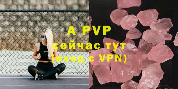 mdma Верхнеуральск