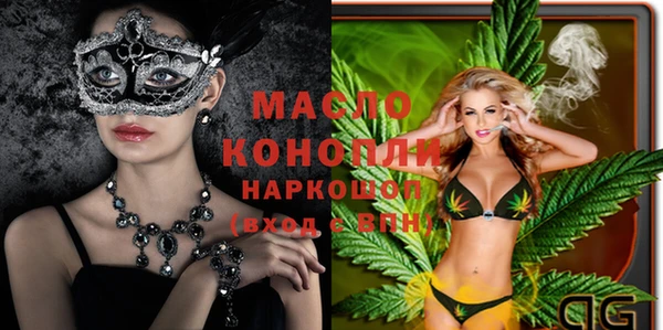 mdma Верхнеуральск