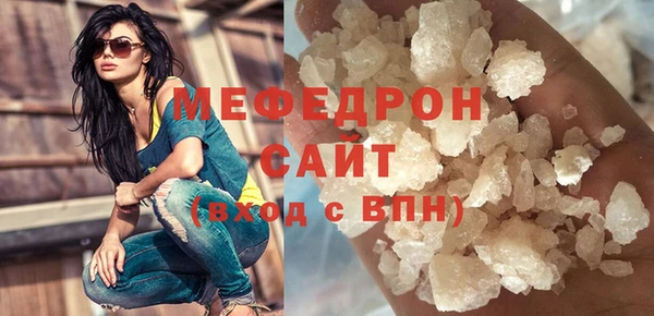 мдпв Володарск