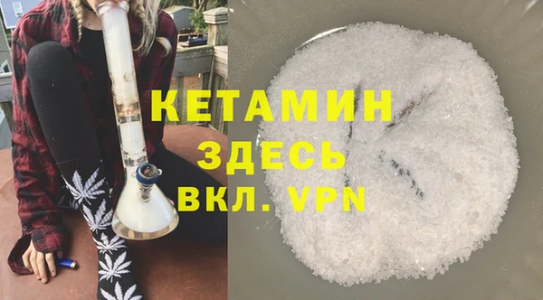 мдпв Володарск