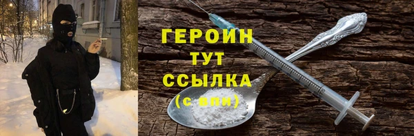 дмт Волосово