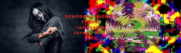 дмт Волосово