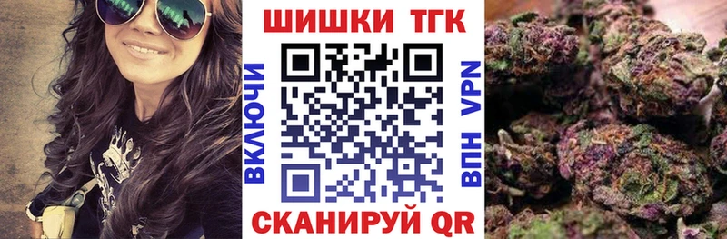 Марихуана ГИДРОПОН  Купить закладки  Ивангород 